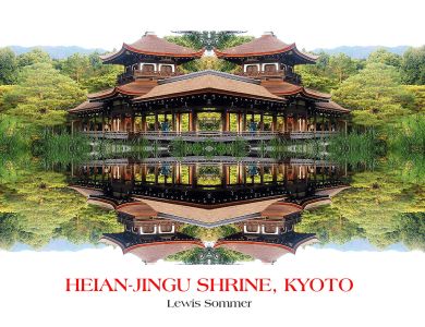 b3heian jingu shrinepsd copy